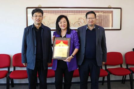 尚赫CEO陈旻君荣获天津滨海高新区“产业招商大使”称号
