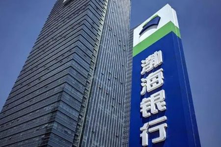 渤海银行获准首批开办个人养老金业务