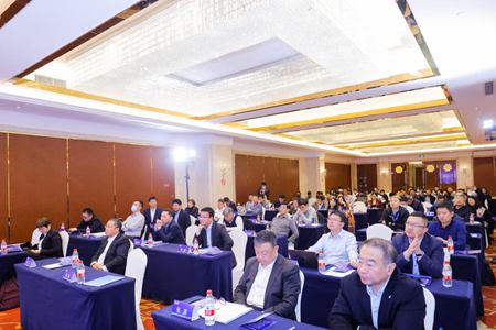 中国通信学会数据安全委员会“数据安全专题报告会”在上海成功举办