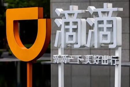 滴滴宕机恢复：司机忙着接单，乘客打车体验回归正常
