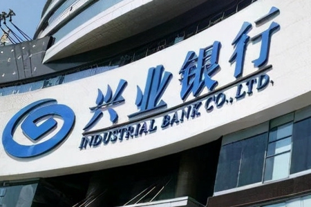 践行金融为民，兴业银行新市民信用卡 提升新市民获得感