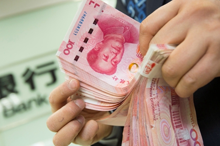 中国银行因12项违法行为被罚没3701.54万元