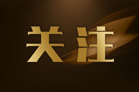 中消协提示：中小学生慎用“鼻吸能量棒”