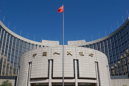 央行上海总部：加大打击治理洗钱违法犯罪工作力度