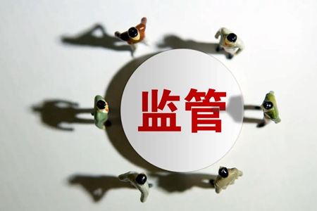 V观财报｜ST起步被公开谴责 财务造假已领5700万元罚单