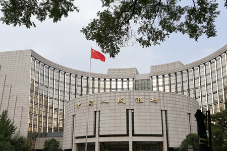 注意！央行2024年将发行这些贵金属纪念币