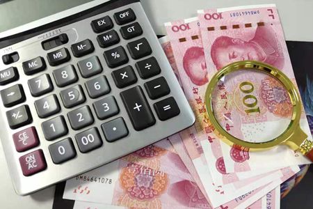 私募基金监管办法拟修订 创业投资基金存续期限应在5年以上