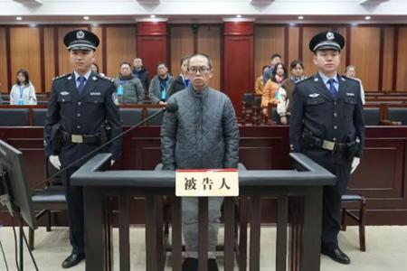 中信银行资产管理业务中心原副总裁罗金辉一审获刑12年9个月