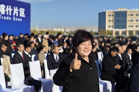 百位华商预见2024｜吉尔吉斯斯坦杨彩平：跨境贸易是最大商机