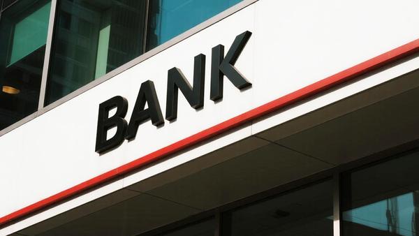 贵州农商联合银行获准开业,茅台集团出资10亿系第三大股东