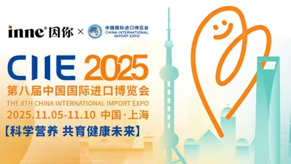 ¹inneڽᷢͯƷʱ׼ԡѧʵ֤ҵ