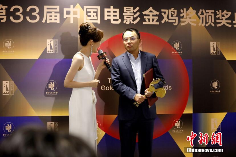 第33届中国电影金鸡奖揭晓获奖名单 《夺冠》夺得最佳