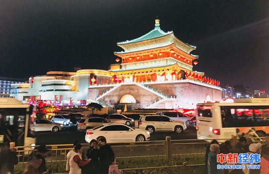 资料图:西安钟鼓楼。中新经纬张澍楠 摄 资料图:西安钟鼓楼。中新经纬张澍楠 摄