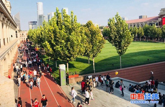 资料图:天津五大道景区 中新经纬 张澍楠摄 资料图:天津五大道景区 中新经纬 张澍楠摄