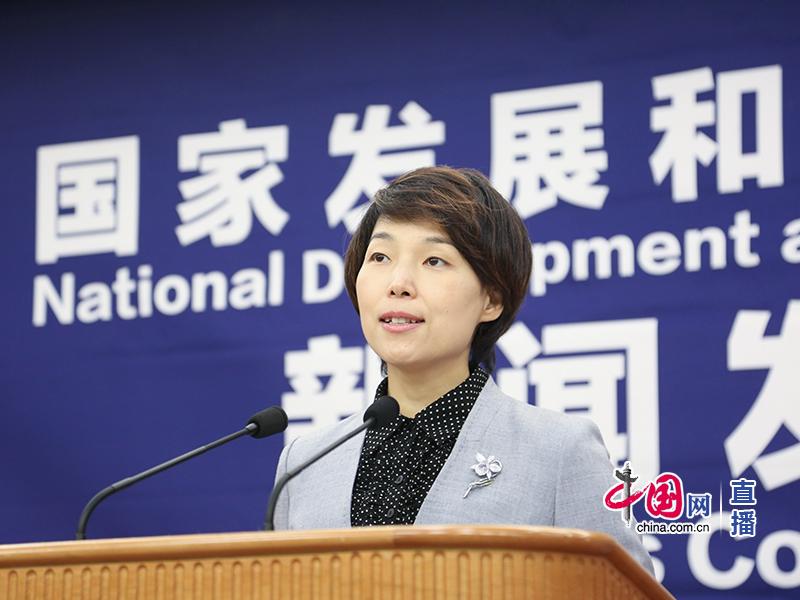 发改委最新人口政策_发展改革委介绍07年一季度工交行业经济运行情况
