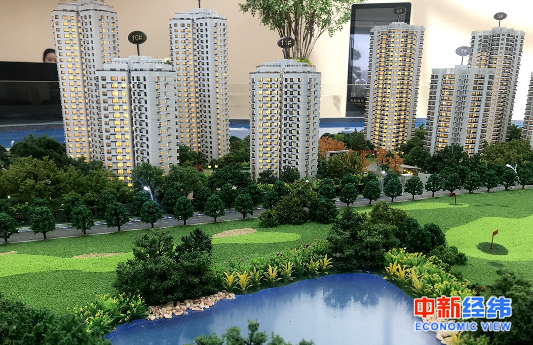 下半年以来15城楼市又有新动作 禁涨、限售轮番上阵