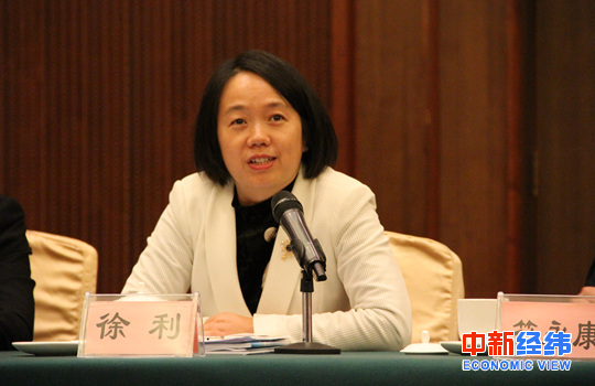 泸州市科技项目投资合作签约仪式