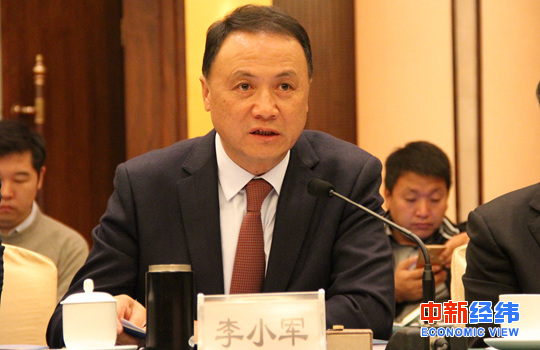 国家发改委中国产业发展促进会副会长李小军发言.