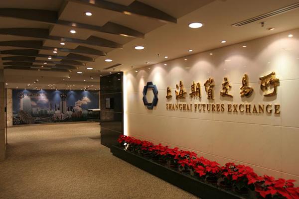 "中国版"原油期货诞生记:十七年磨一剑 首创国际化品种-中新经纬