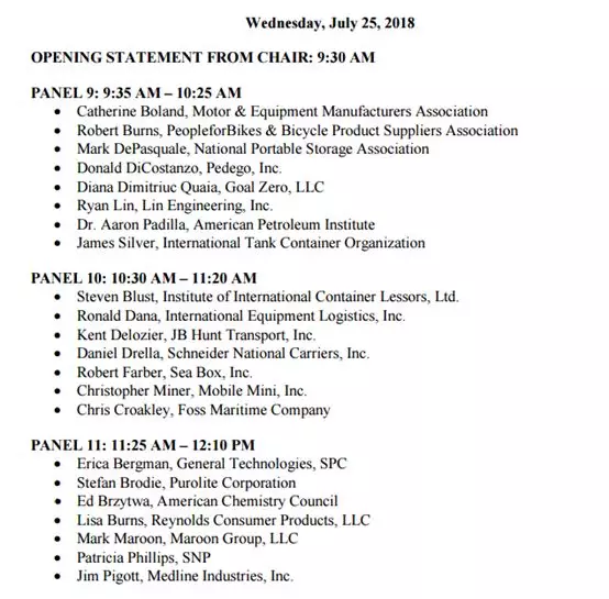 美国是什么政府制度 1929596533.png