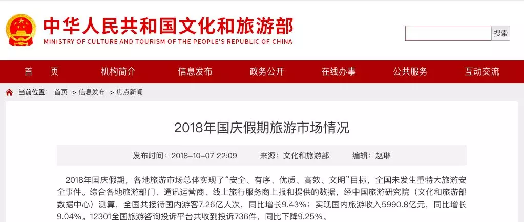 长沙会夜场ktv招聘_长沙夜场招聘_长沙高端夜场招聘