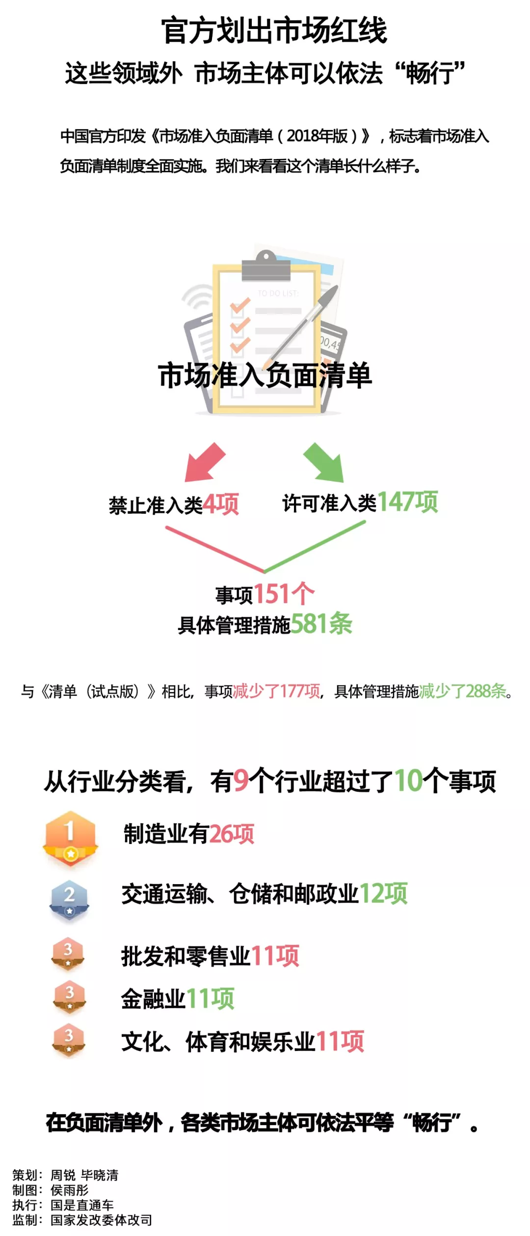 1905864799.png