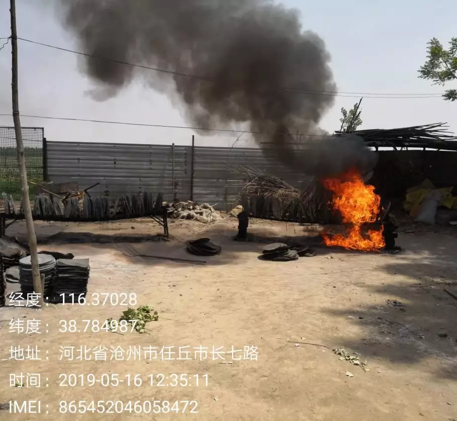 生态环境部曝光8地10家企业和单位存环境问题