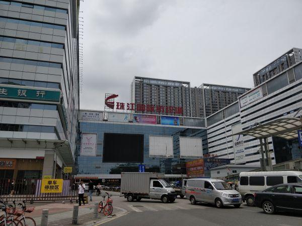 珠江国际纺织城正门 摄影 吴小飞