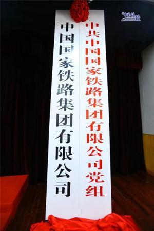 各个国家的国旗图案和名称 949795083.jpg
