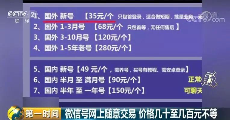 中介劳务派遣费用是怎么收的_劳务中介_中介劳务纠纷找哪个部门解决