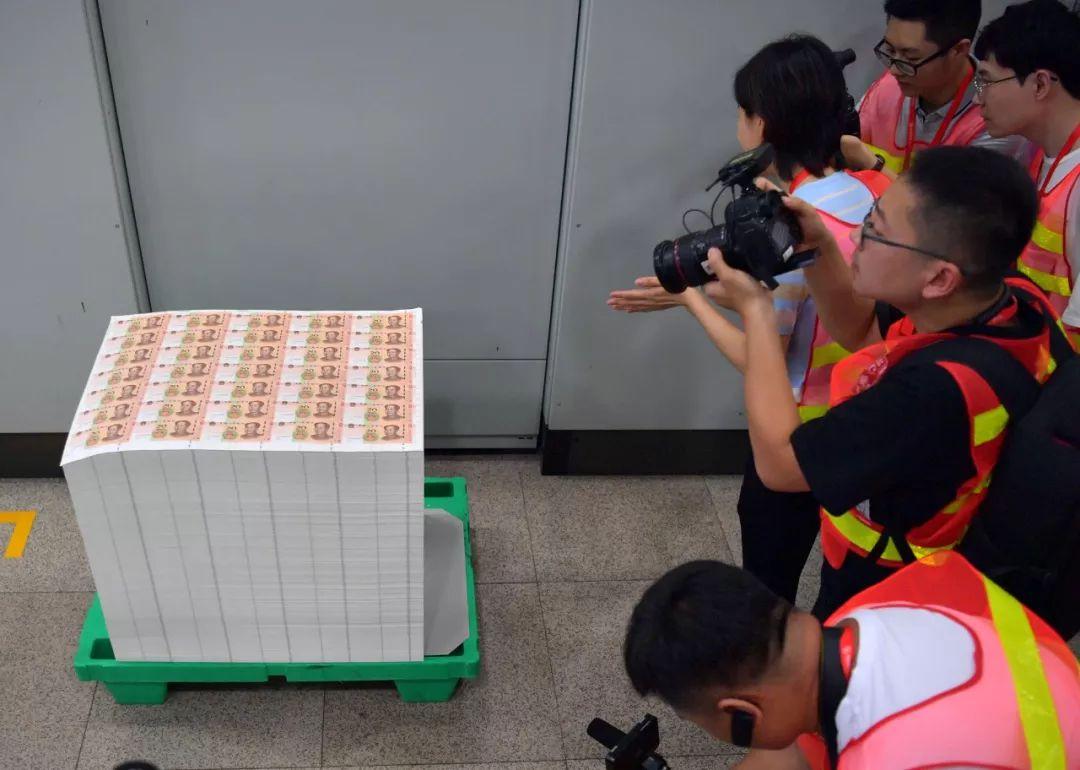 新版人民币印制分几步印钞厂揭秘