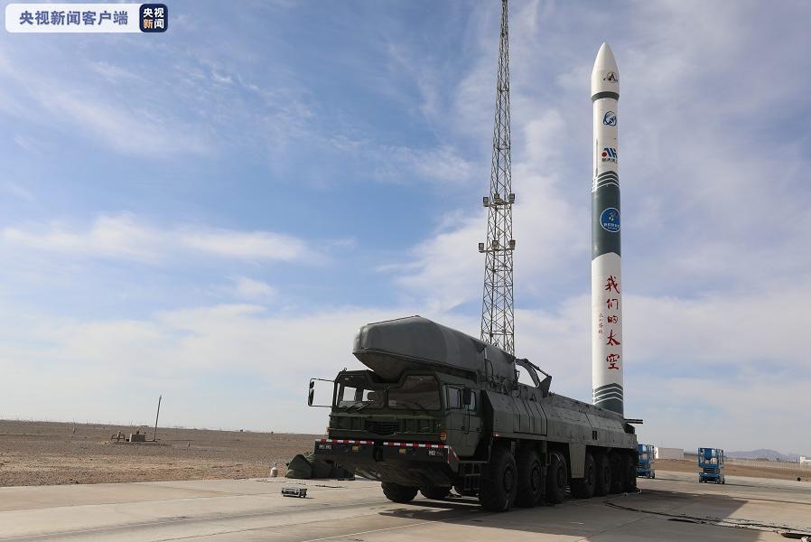 快舟一号甲固体运载火箭成功发射