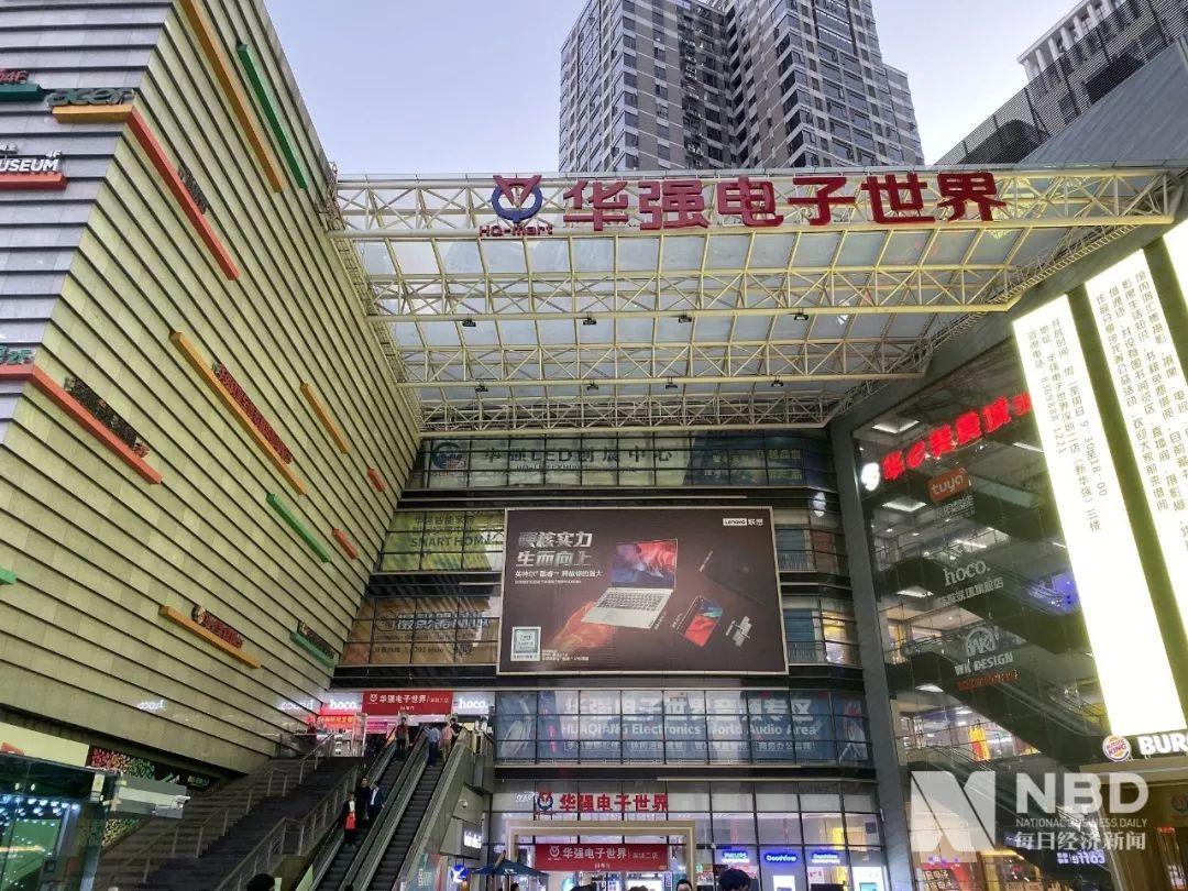 华强北白牌耳机热销:有airpods大部分功能,卖220元