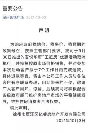 1920553802.jpg