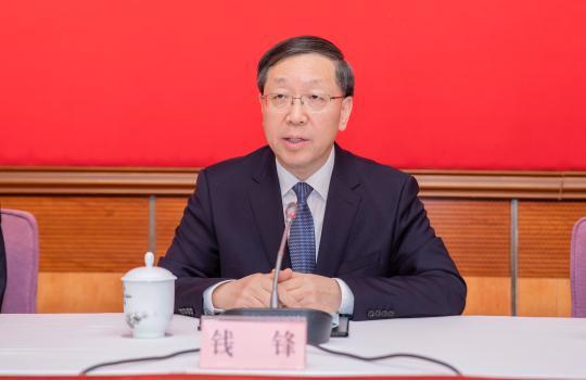 钱锋委员推动国内成品油定价等使用上海原油期货价格计价