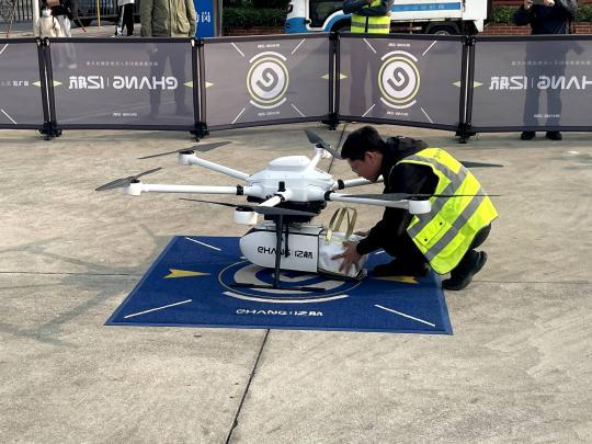 多地发力低空经济载人无人机距离规模化运作还有多远