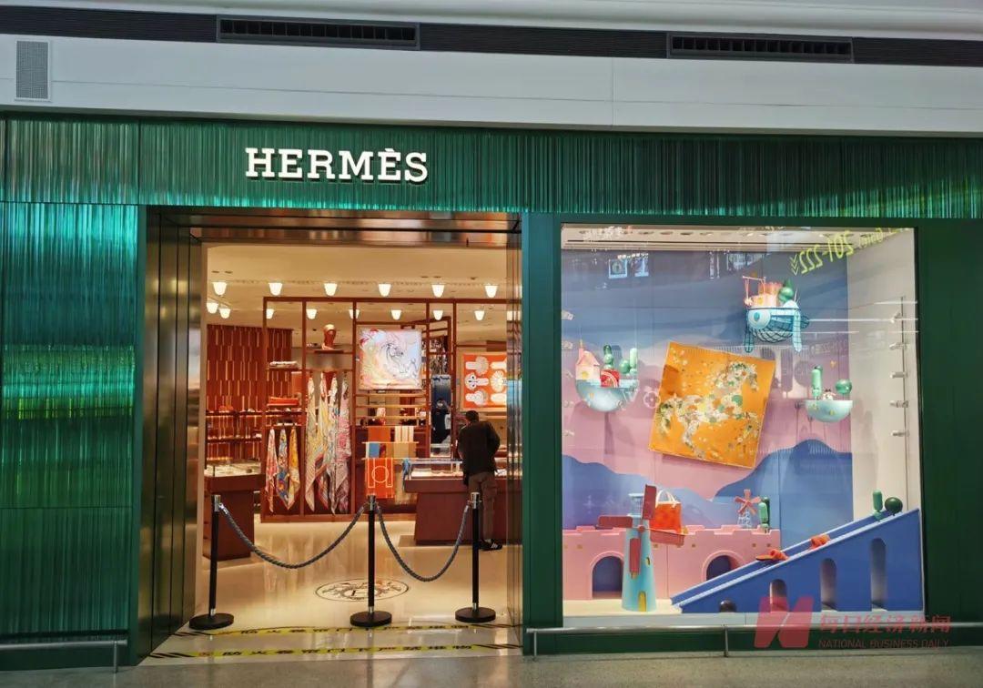 爱马仕官网中国官方旗舰店(爱马仕官网中国官方旗舰店电动牙刷)