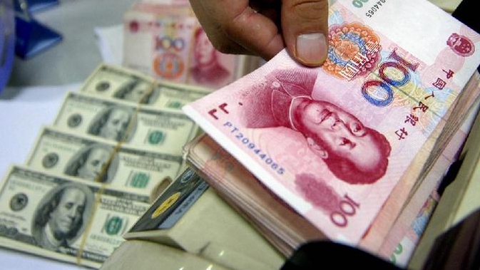 央行 外汇局调整境内企业境外放款宏观审慎调节系数 央行 外汇局调整境内企业境外放款宏观审慎调节系数