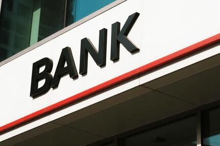 中原银行行长周锋任职资格获核准