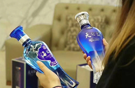 2021酒饮消费洞察报告：洋河居“全国饮用十大品牌”之首