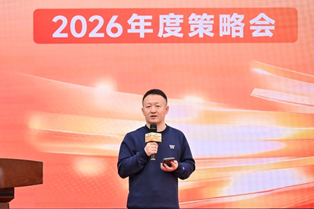 水滴保线上经纪人升级：聚焦用户价值，AI驱动服务体验全面提升