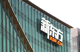 小V辣评 | 辞退6万员工，营收减少80%！2022年新东方真得努力了！