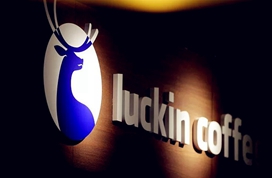 反向带货还是饥饿营销 瑞幸李国庆互怼伤害了谁？