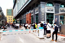 13省份下调核酸检测价格 多地可用医保支付