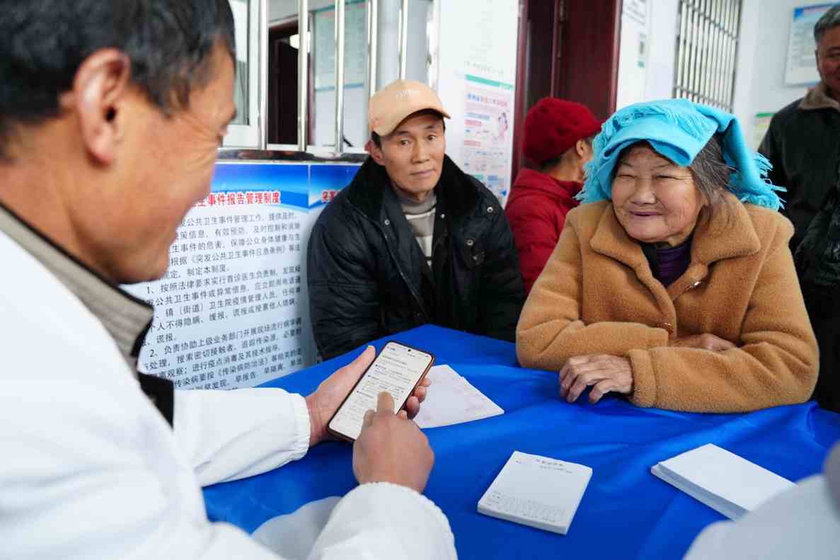 AI下乡第一县！贵州普安将蚂蚁阿福引入村医一线工作