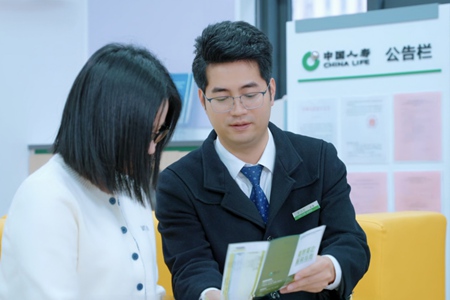 金融“活水”润两岸！中国人寿在闽多维举措助力两岸融合发展