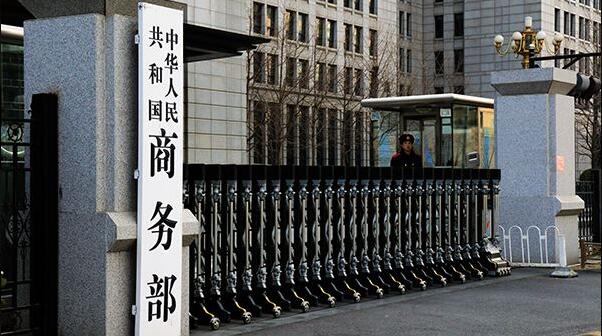 ���񲿻�Ӧ���ڽ����еĵ�����������ó����