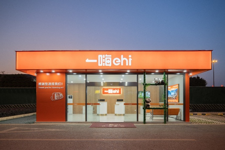 2026春节租车市场火爆 一嗨租车各项业绩均创春节档历史新高