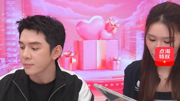 李佳琦直播间首次售卖演唱会门票，梦龙广州场热销