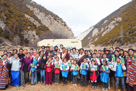 inne因你“高原成长快车”启程,携手新华网、丁真珍珠助力高原儿童健康成长